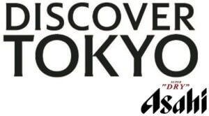 Asahi trade mark of DISCOVER TOKYO